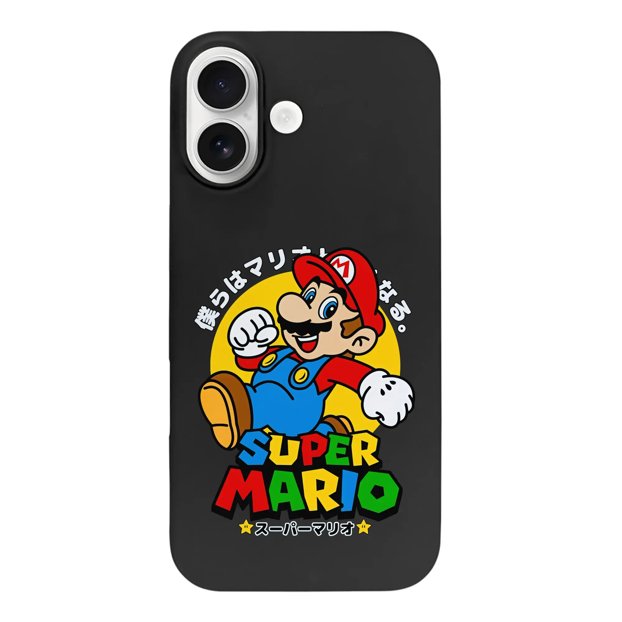 マリオ グッズ マリオ - iPhone 17 シリーズ シリコンケース 薄型 耐衝撃 指紋防止 ソフトタッチカバー 精密フィット 傷防止 保護ケース iPhone 17/17 Air/17 Pro/17 Pro Max 対応